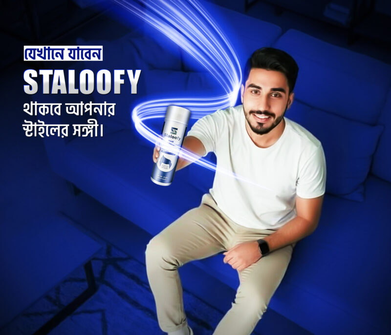 Staloofy Hair Volume Powder